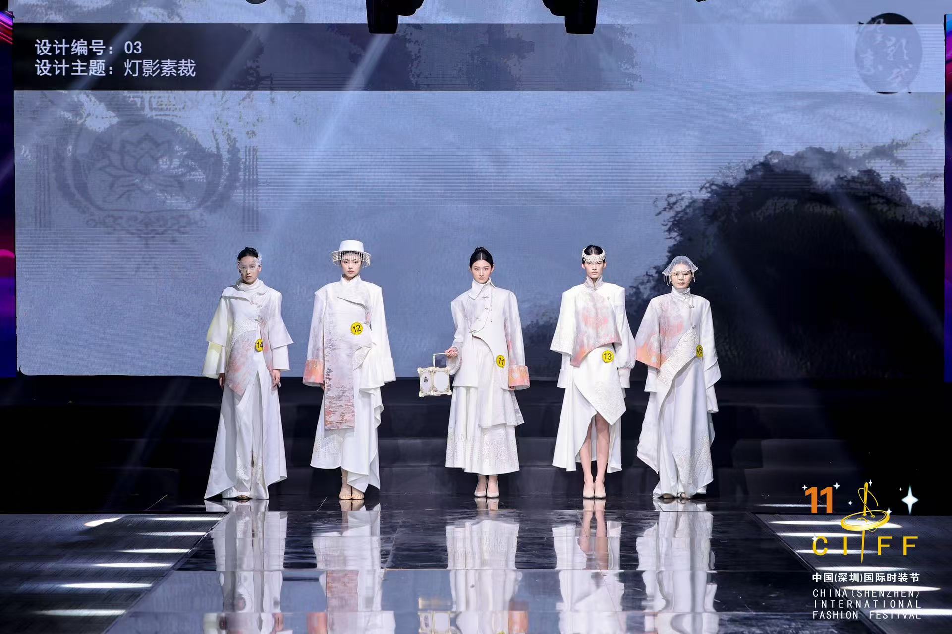 我校学子在2025年第十届中国国际时装设计创新作品大赛中获三等奖-闽南科技学院