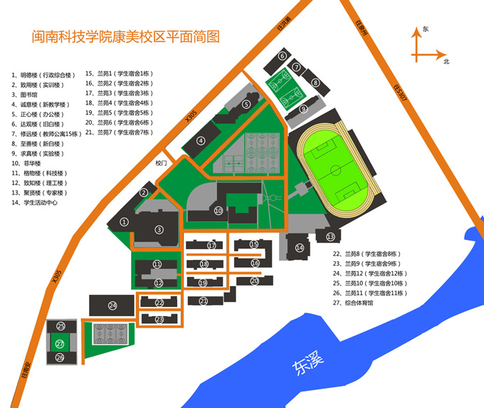 漳州科技学院平面图图片